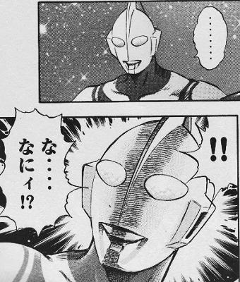 eea4c7c81c052347772a3ce970a6d5f1