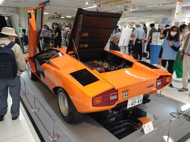 昭和レトロ　株式会社サニーチャイルド　スーパーフリクション　オープンカー 昭和レトロ 株式会社サニーチャイルド スーパーフリクション